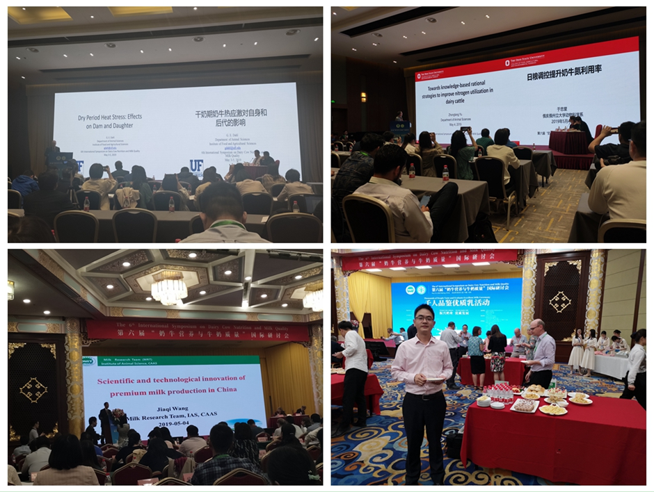 QQ图片20190509155341.png