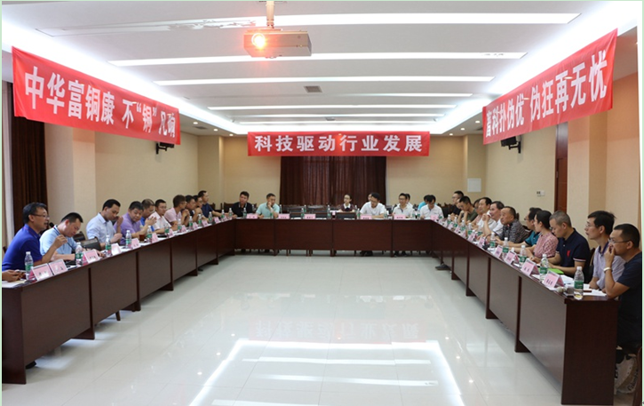 QQ图片20200720102953.png