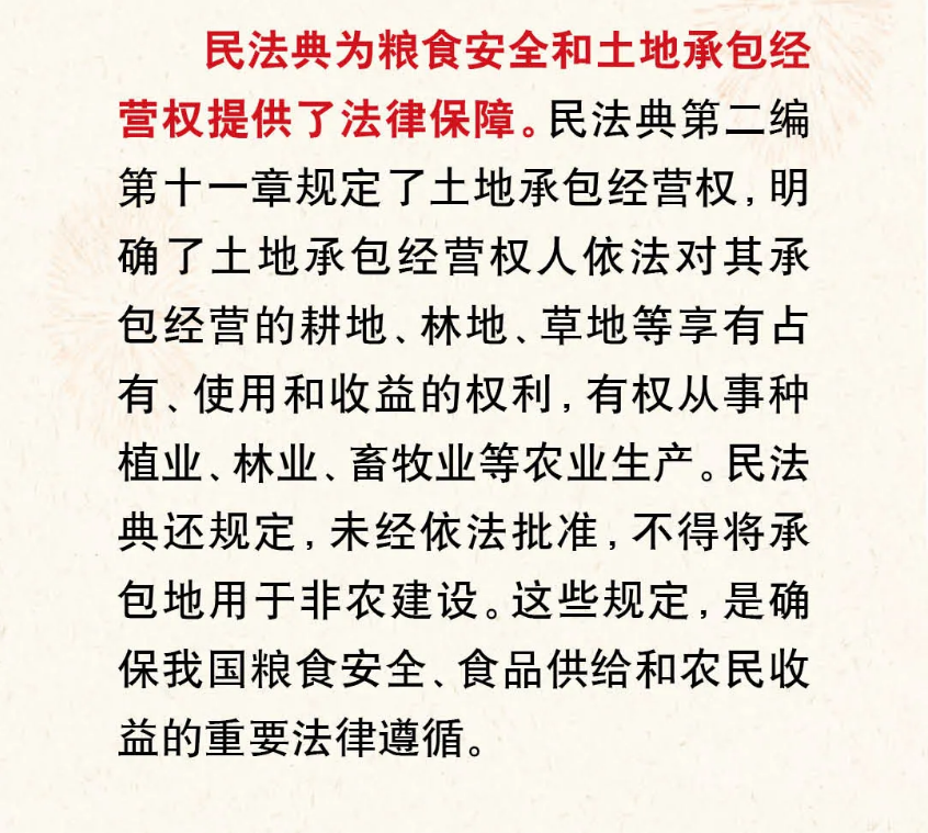 QQ图片20200909145148.png