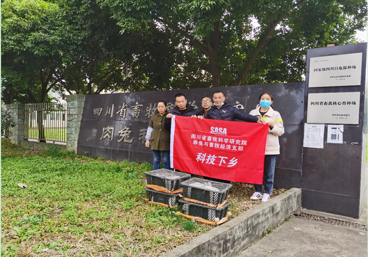 QQ图片20211206093746.png