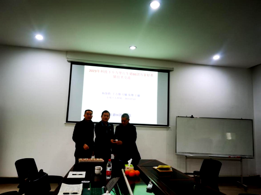 QQ图片20231220092846.png